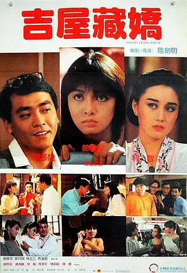 国产婷婷综合丁香亚洲欧洲